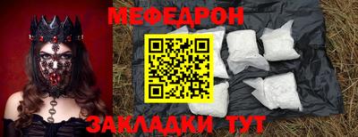 MDMA Кингисепп