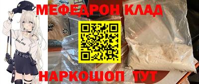 MDMA Кингисепп