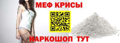 MDMA Кингисепп