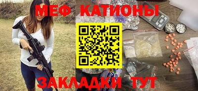 прущие грибы Кимры