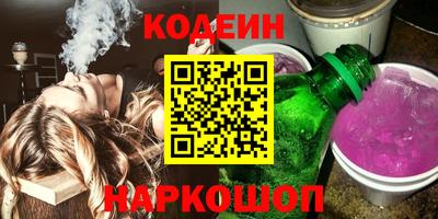 прущие грибы Кимры