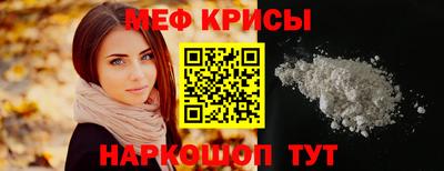 MDMA Кингисепп