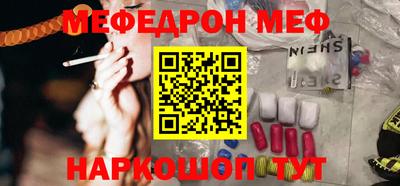 MDMA Кингисепп