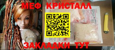 прущие грибы Кимры