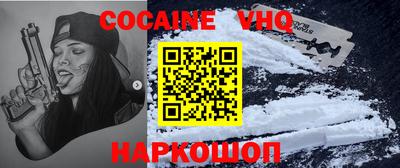 прущие грибы Кимры