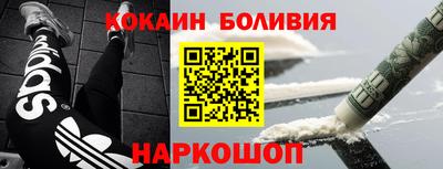 MDMA Кингисепп
