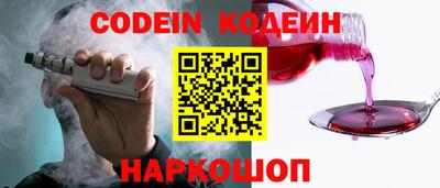 прущие грибы Кимры