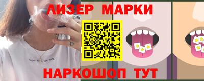 прущие грибы Кимры
