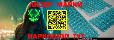 прущие грибы Кимры
