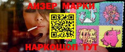 прущие грибы Кимры