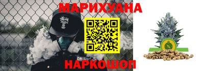 MDMA Кингисепп