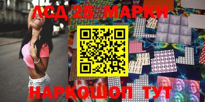 прущие грибы Кимры