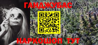 прущие грибы Кимры