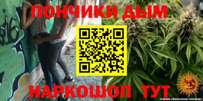 MDMA Кингисепп
