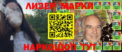 MDMA Кингисепп