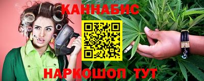 MDMA Кингисепп