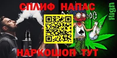 MDMA Кингисепп
