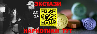 прущие грибы Кимры
