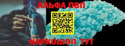 прущие грибы Кимры
