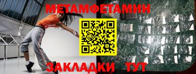 MDMA Кингисепп