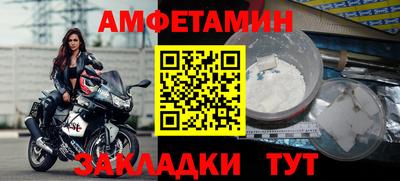 прущие грибы Кимры