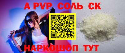 MDMA Кингисепп