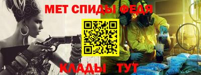 MDMA Кингисепп