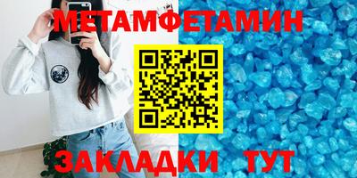 прущие грибы Кимры