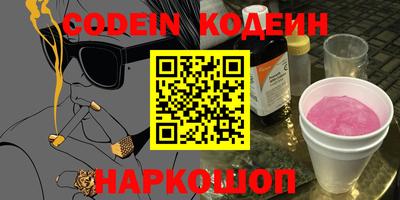 MDMA Кингисепп