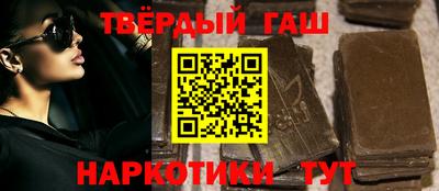 меф Кинель