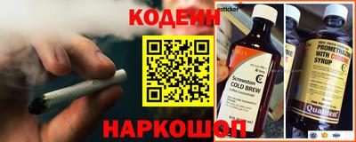 MDMA Кингисепп