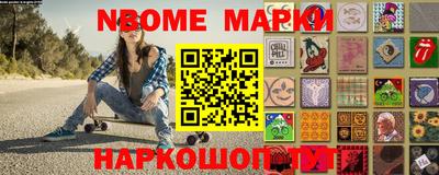 MDMA Кингисепп