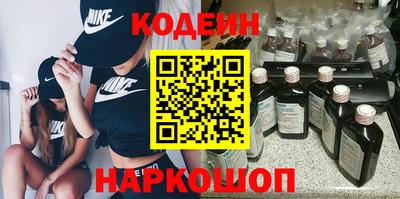 прущие грибы Кимры