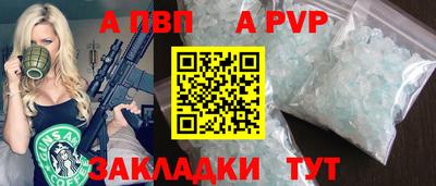 MDMA Кингисепп