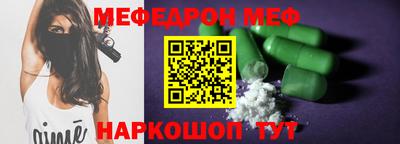 прущие грибы Кимры