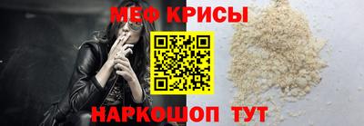 MDMA Кингисепп